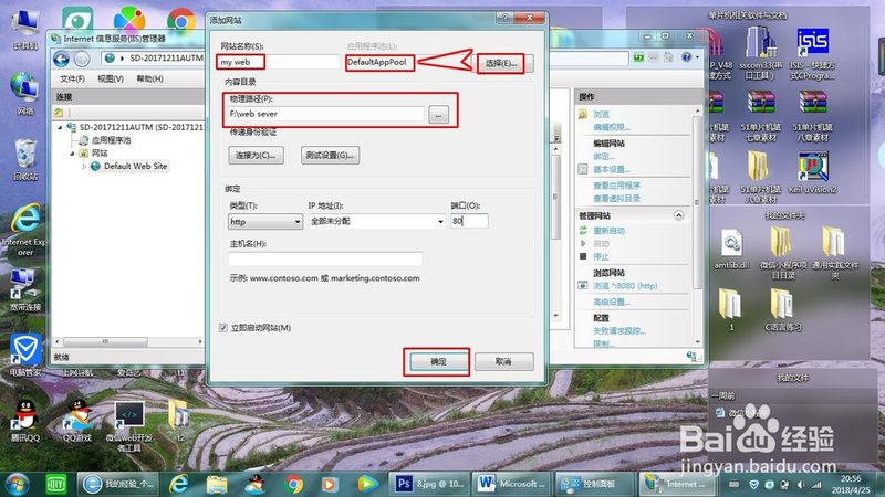 成都冰箱不制冷？揭秘常见故障及维修之道