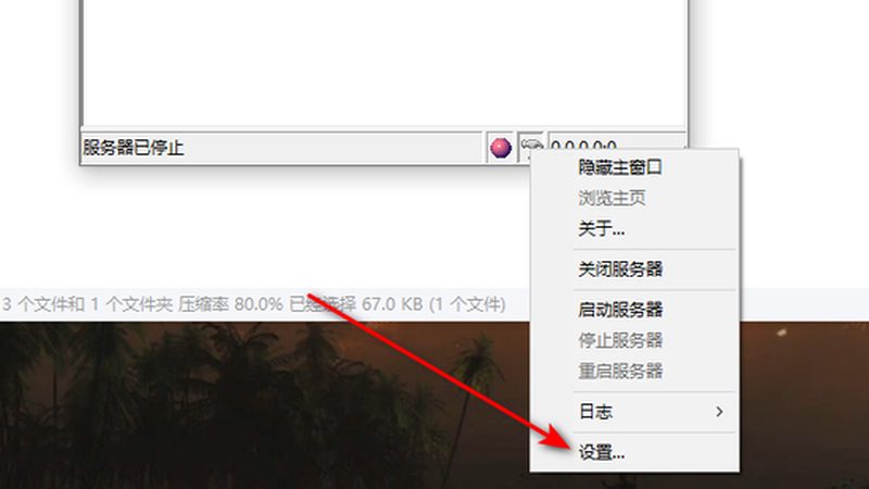 家电维修行业：市场规模与未来趋势解析