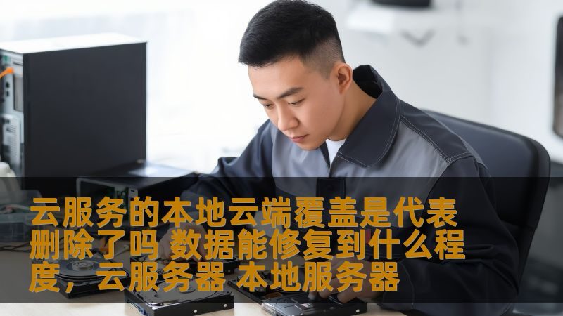 住家保姆品牌如何选？揭秘家政行业的品质密码