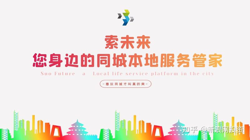 下水道疏通，这些规范步骤你掌握了吗？**