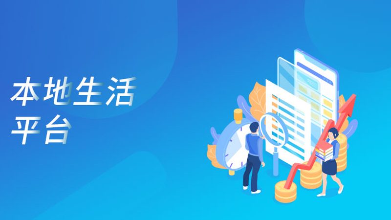 下水道疏通工程：揭秘报价背后的秘密