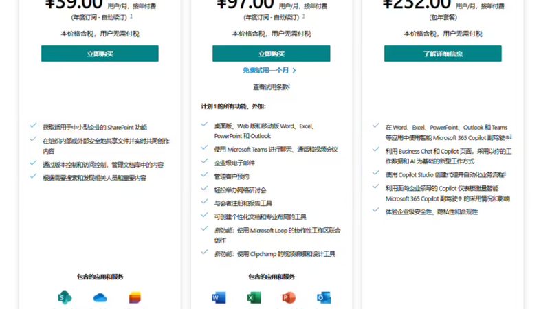 下水道疏通器：如何选择合适的产品**
