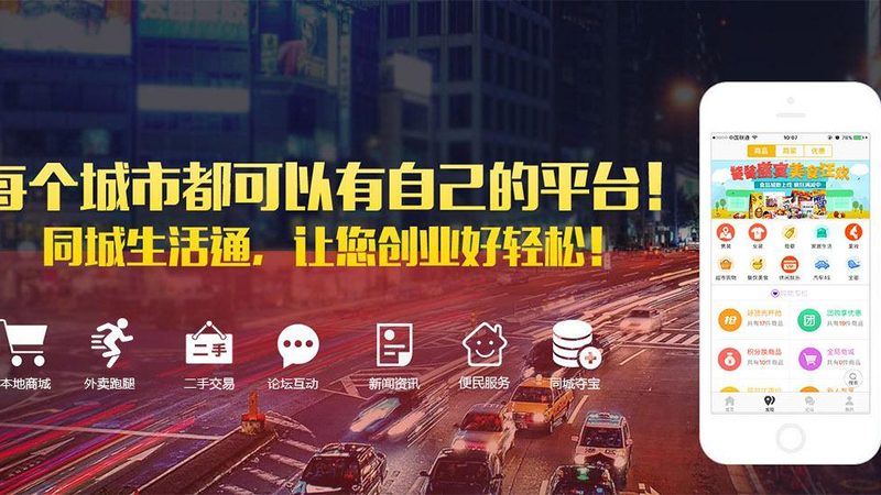别墅保姆定制化服务：费用构成解析与考量**