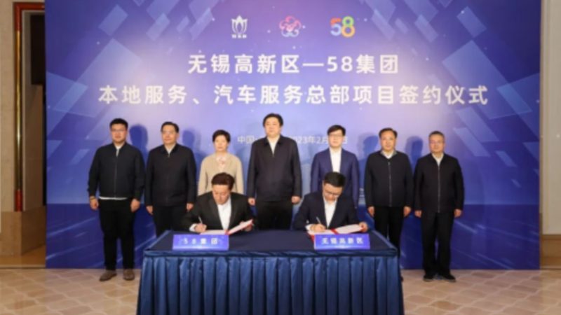 史密斯热水器维修报价单揭秘：成都地区常见项目及费用分析