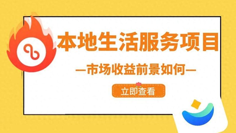 钟点工清洁剂如何选择？揭秘去污效果的关键因素