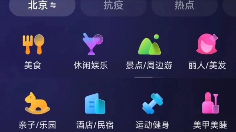 下水道疏通机参数揭秘：如何读懂关键指标**