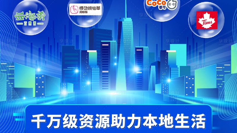 住家保姆价格背后的计算逻辑
