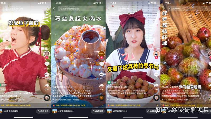 搬家公司加盟合同中的关键条款解析