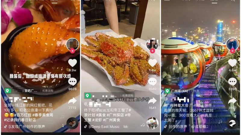 下水道疏通价格怎么算