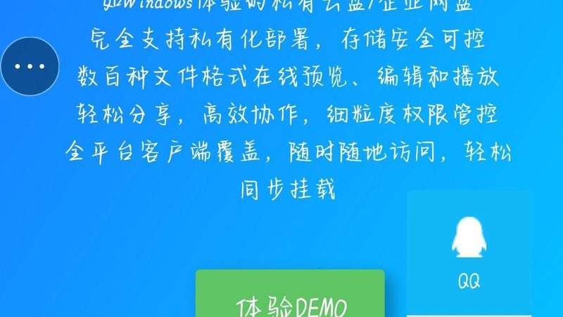 定制保洁套餐，材质要求知多少？**