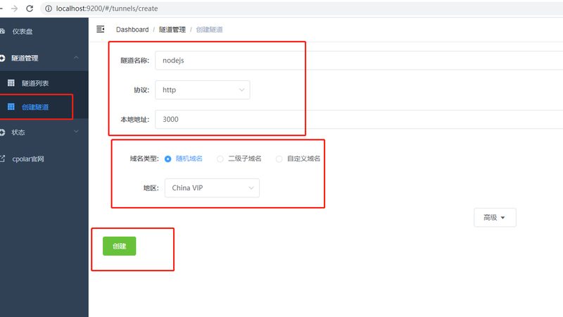 空调开机停机传感器故障排查指南